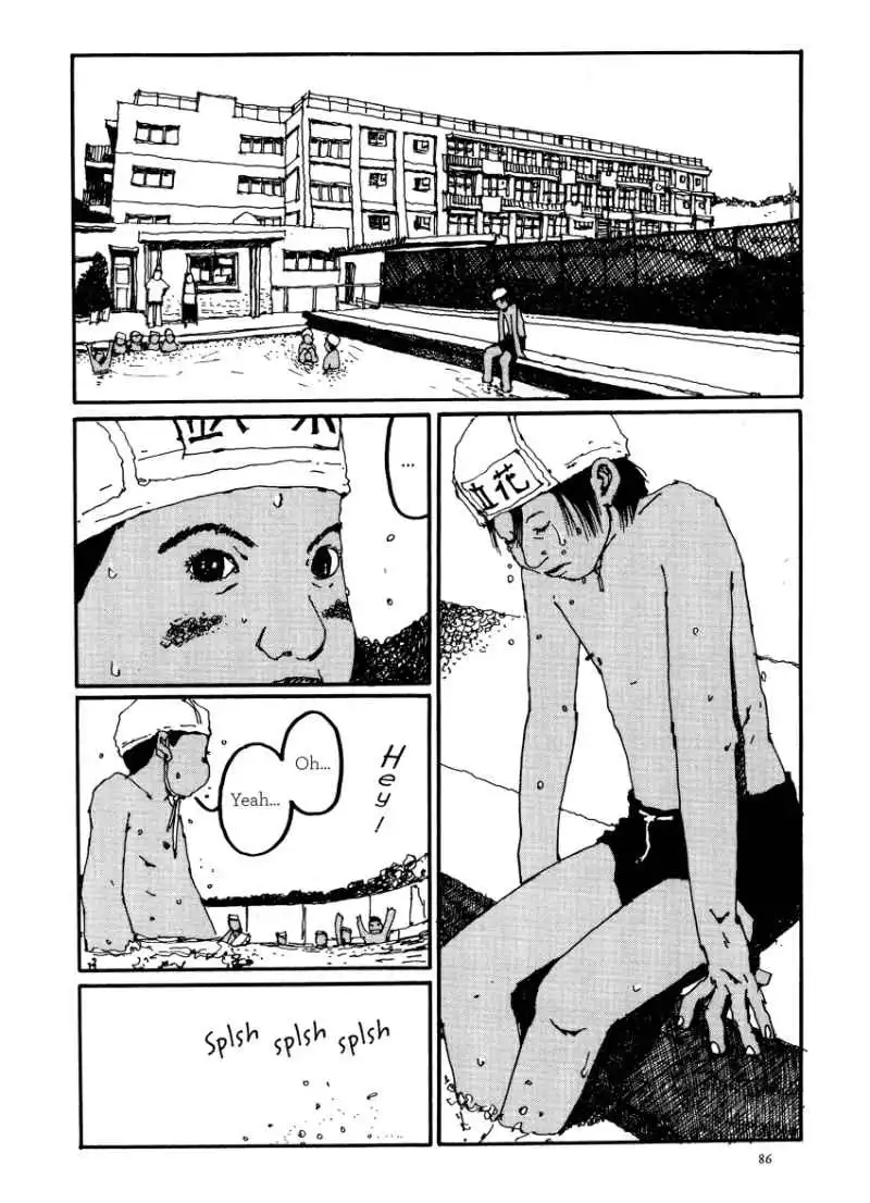 GoGo Monster Chapter 2 3